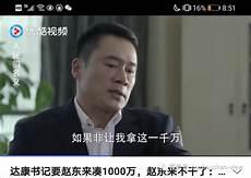 余秀华最火的一首诗