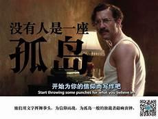 缺心眼的人就是傻子