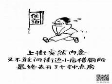 林志玲今年最新消息