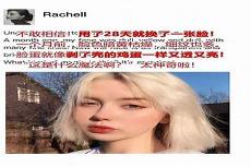 嫁给暴君后我每天都想守寡车