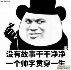 bt伙计改名 k