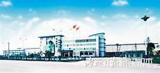 凤凰集团招聘