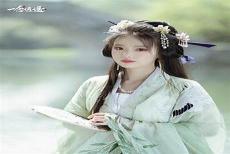 叶海花和君北羽