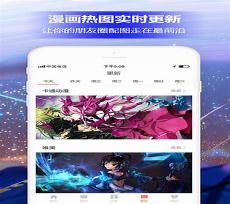 2022免费追剧的网站