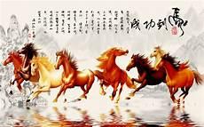 七猪八马九羊头什么意思