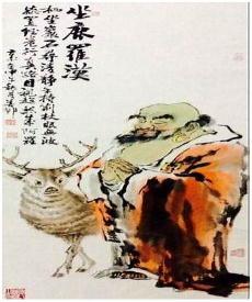 御林军有哪些职位