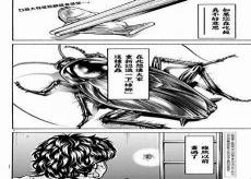 老年痴呆症能活多久