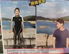 原路看斜阳长佩文学网
