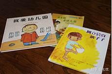 五岁绕口令大全
