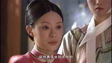 春平君和倡后什么关系