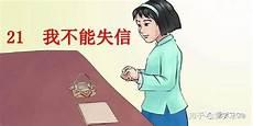 反问修辞手法的答题格式