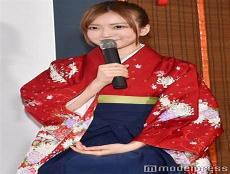 须藤蓝初会