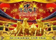 未删节小说之快乐人生