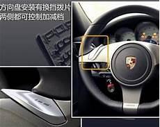 使用换挡拨片能省油吗