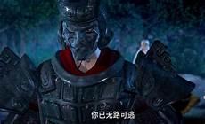 盖聂×卫庄