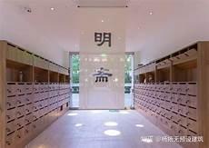 斋天法会为什么在早晨