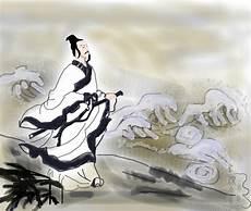纪念屈原的诗自创