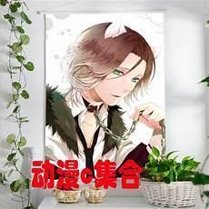 魔鬼恋人之逆卷长女