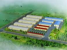 定兴县粮食储备库建设用地