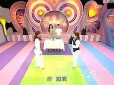 桃拼音组词