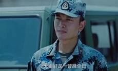 空降利刃哪年拍的