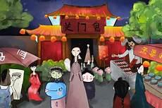 鬼节真的有鬼吗