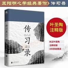 中国100大景点