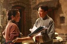 北方有佳人殷诚茹媳妇