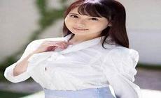 小园梨央现役乳女子大生
