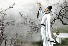 本事诗李白改编现代文