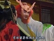 袁守诚算卦的秘诀
