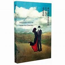 不知道说啥了怎么回复