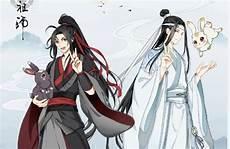 蓝忘机x魏无羡木马play