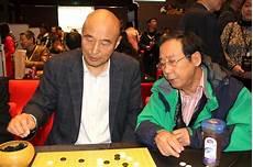 围棋九段是什么水平