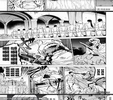赤瞳结局