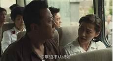 江昌义哪一集