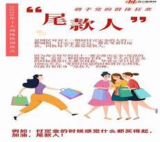 中国一线女歌手排名2020